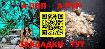 2c-b Нарткала