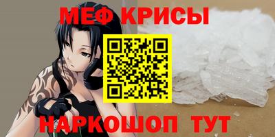 2c-b Нарткала