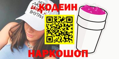 марихуана Нальчик
