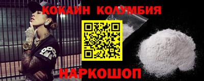 ГАЛЛЮЦИНОГЕННЫЕ ГРИБЫ Наро-Фоминск