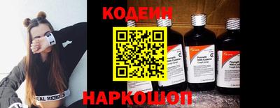 марихуана Нальчик