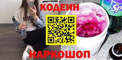 марихуана Нальчик