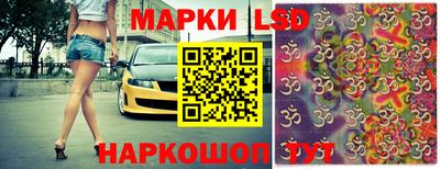 2c-b Нарткала