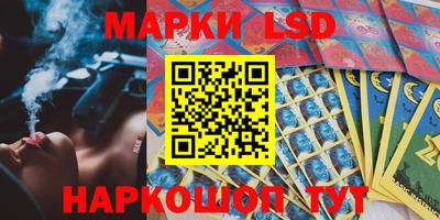 2c-b Нарткала