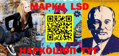 марихуана Нальчик