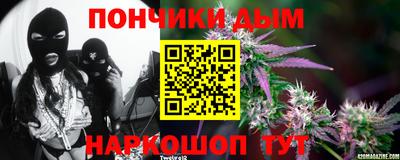 ГАЛЛЮЦИНОГЕННЫЕ ГРИБЫ Наро-Фоминск