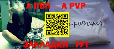 марихуана Нальчик