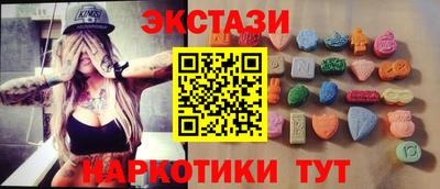 марихуана Нальчик
