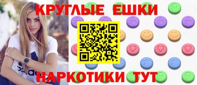 марихуана Нальчик