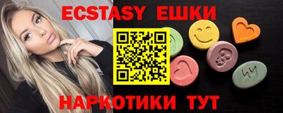 марихуана Нальчик
