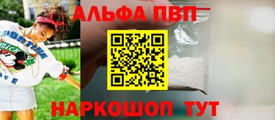 марихуана Нальчик
