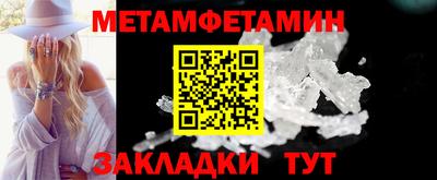 2c-b Нарткала