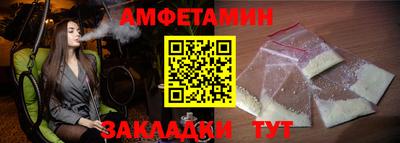 2c-b Нарткала