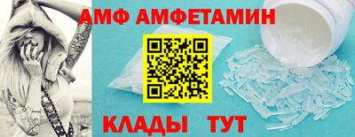 марихуана Нальчик