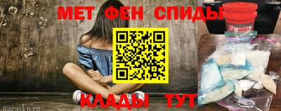 марихуана Нальчик