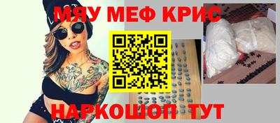 марихуана Нальчик