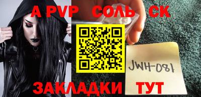 ГАЛЛЮЦИНОГЕННЫЕ ГРИБЫ Наро-Фоминск